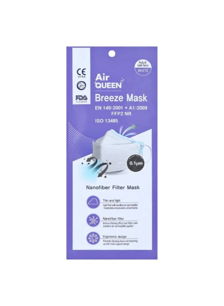 Mask White