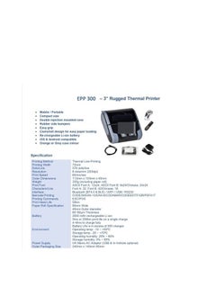 EPOS EPOS EPP300 3″Inch Mobile Printer BT,USB  - Image 5