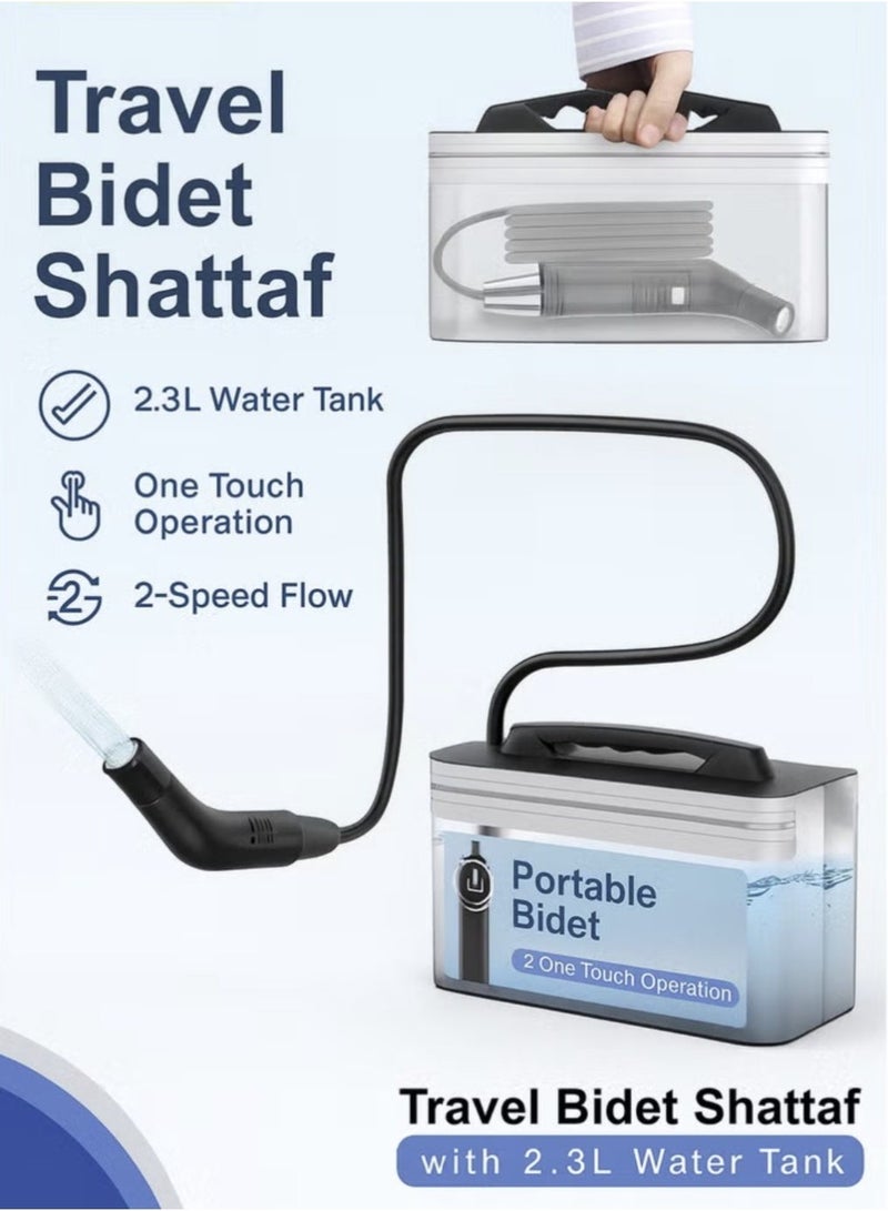 ATC Portable Travel Muslim Shower With 2.3l Tank Rechargeable Battery - Image 1
