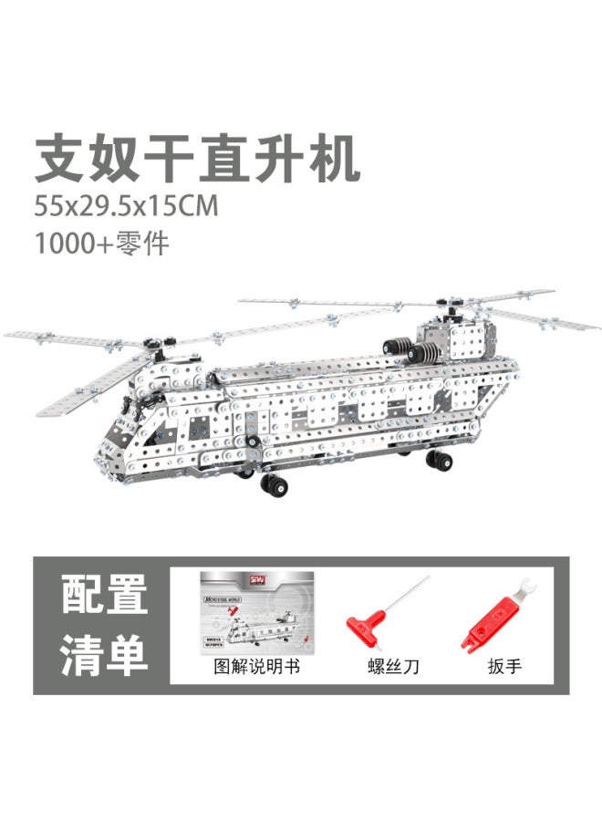 3diy Difficulty Metal Assembly Building Blocks Military Model Mechanical Alloy Tank Car Assembly Handmade Toy Ornaments - Image 1