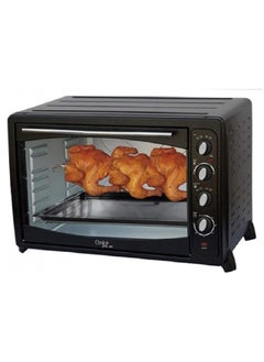 فرن كهربائي امجوي باور 2200 واط 91 لتر UETO-91SRC