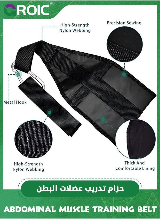 GROIC - AB Straps for Pull Up Bar Hanging, Straps Exerciser Ab Slings Strap for Pull Up Straps Bar Abdominal Muscle Building Rip Resistant Padded Arm Support Sling for Ab Workout Knee Leg Raises Hanging Leg R - Image 1