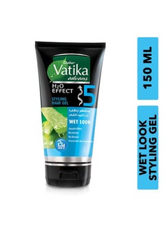 Vatika Naturals Advans Wet Look Styling Hair Gel with H20 Effect | Strong Hold & High Shine | Easy to Style - 150 ml - pzsku/Z457137B45845EC709DCCZ/45/_/1680182889/83b10953-e4bc-47b7-9129-0b7df2fcdf1b