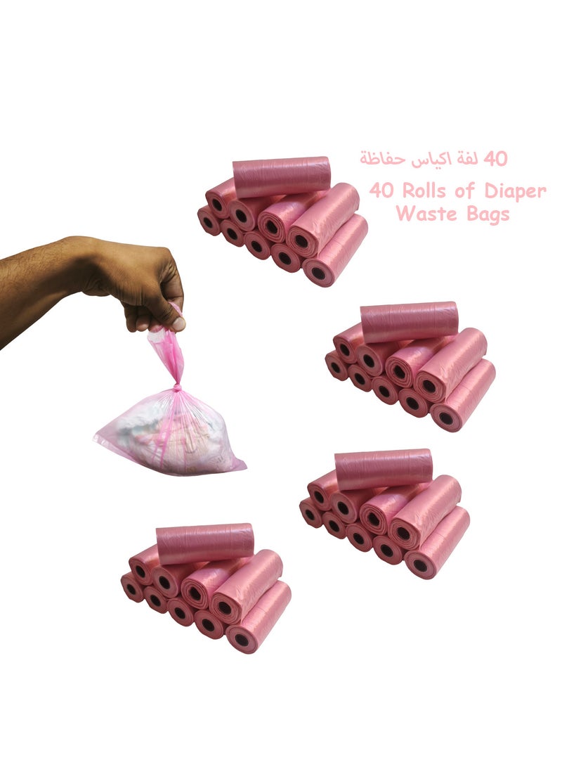 40-Piece Disposable Dispenser Bag Scented - Image 1
