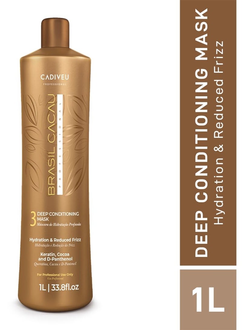 برازيل كاكاو قناع الترطيب العميق برازيل كاكاو الخطوة 3 1000 مل - ترطيب أقصى والتحكم في التجاعيد - Image 2