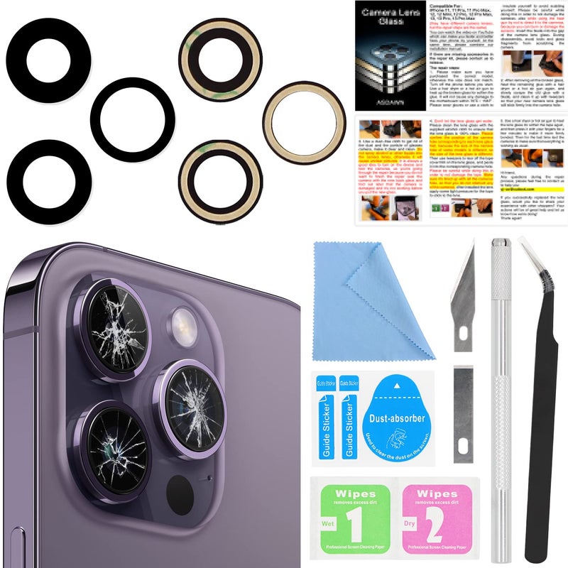ASDAWN Back Rear Camera Lens Glass Replacement for iPhone 14 Pro 61 Inches with PreInstalled Adhesive ASDAWN Back Camera Lens Glass kit with Installation Manual Repair Tool Set - Image 2