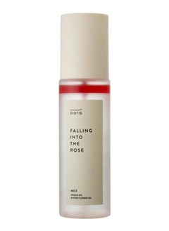 Falling Into The Rose Mist 3.38 Fl Oz 3in1 Multi-Care Mist Toner+Mist+Serum for Hydration & Oil Balance Certified by Cosmos Organic and Vegan Korean Skincare - pzsku/Z4571706A8FF6512080D1Z/45/1741076594/cb5c1490-5441-4b15-9b51-31da0b5a4c20