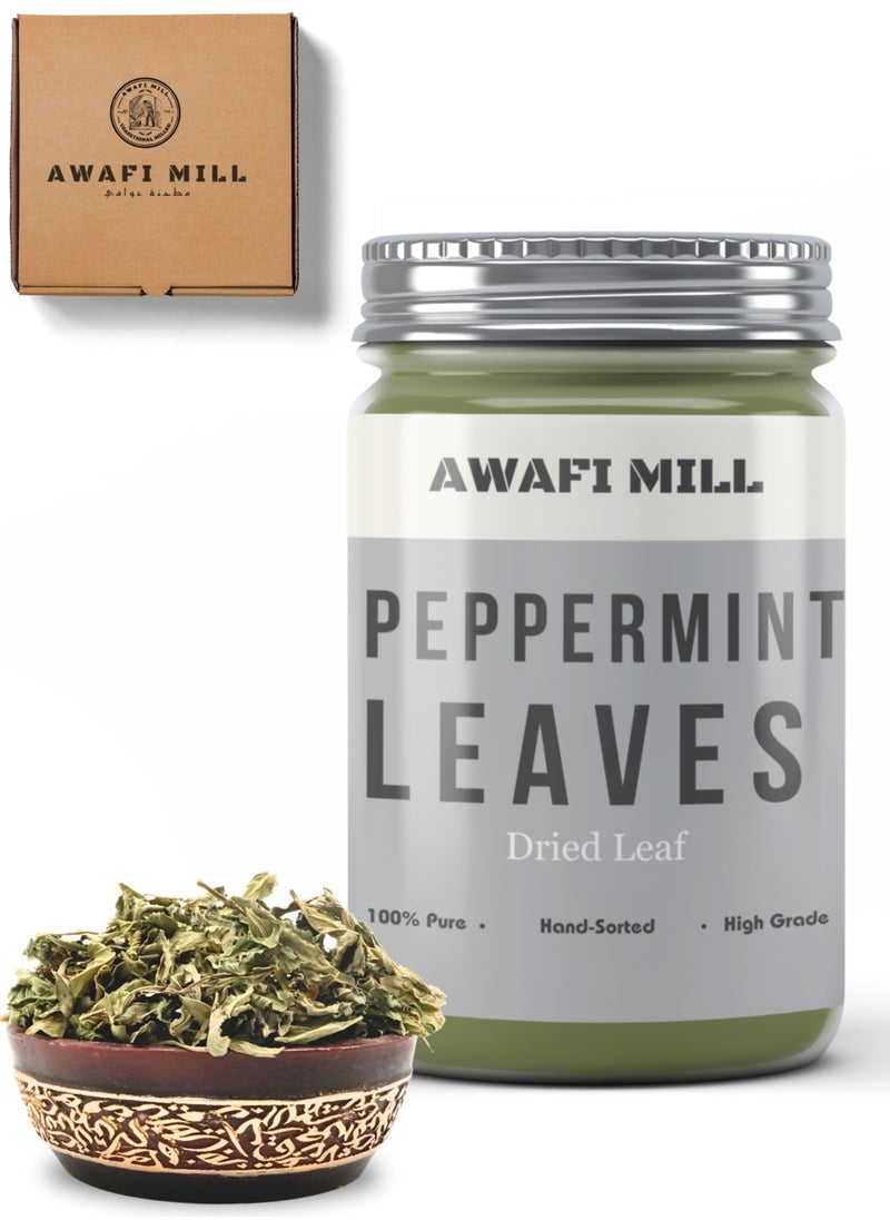 Awafi Mill Pure Peppermint Leaf | Bulk Cut & Sifted Peppermint Leaf | Mentha Piperita | Natural | Peppermint Leaves | Herbal Tea  - Image 1