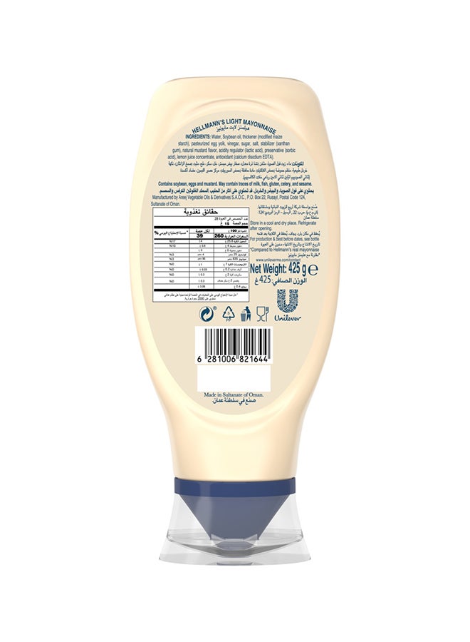 Hellmann's Mayonnaise, Ideal as a dip, dressing or spread, Light mayo with 67% less fat*, 100% recycled plastic bottle, 420g - Image 2