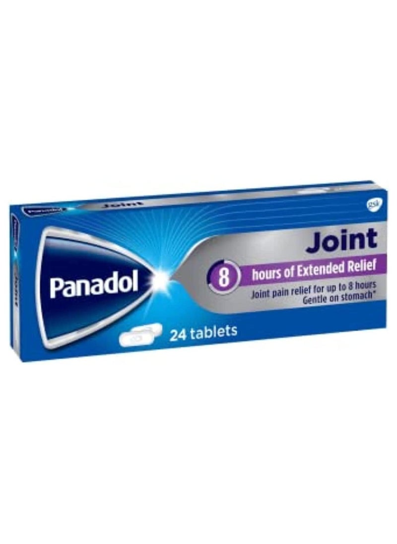 Panadol جوينت ممتد المفعول 24 قرص