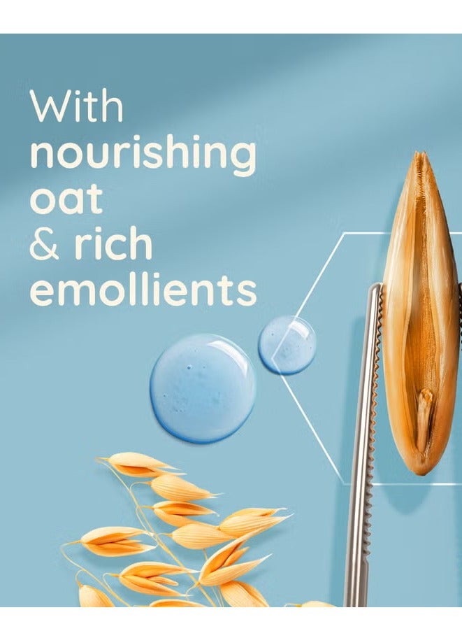 كريم أفينو ديرميكسا المرطب اليومي 500 مل - Image 4