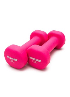 Pink [ 1kg*2 ]