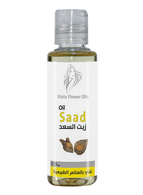 زيت الســعد الطبيعي