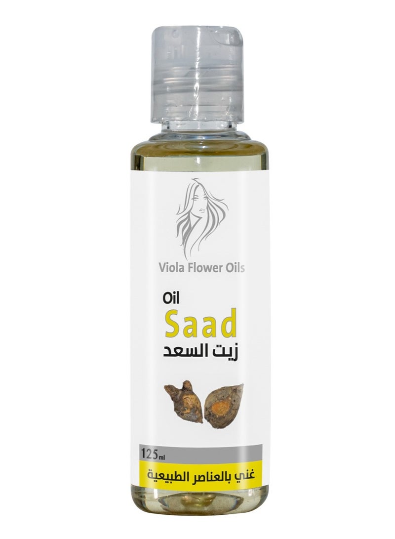 زيت الســعد الطبيعي