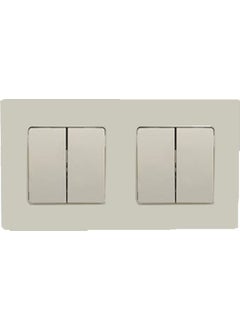 Legrand Salbei Beige (Cream) Set of 2 Commutator + Commutator 