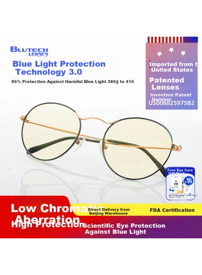 Blutech Anti-blue Light Radiation Gl For Women, For Mobile Phones And Computers, Postoperative Fatigue Relief - Image 1