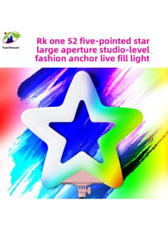 General Hot Sale Five-pointed Star Live Fill Light Mobile Phone Floor Lighting Light Live Beauty Large Aperture 20-inch Light-Color:Black B 2.1m Bracket  - Image 2