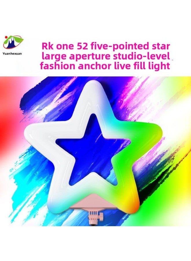 general Hot Sale Five-pointed Star Live Fill Light Mobile Phone Floor Lighting Light Live Beauty Large Aperture 20-inch Light-Color:Black B 2.1m Bracket - Image 2