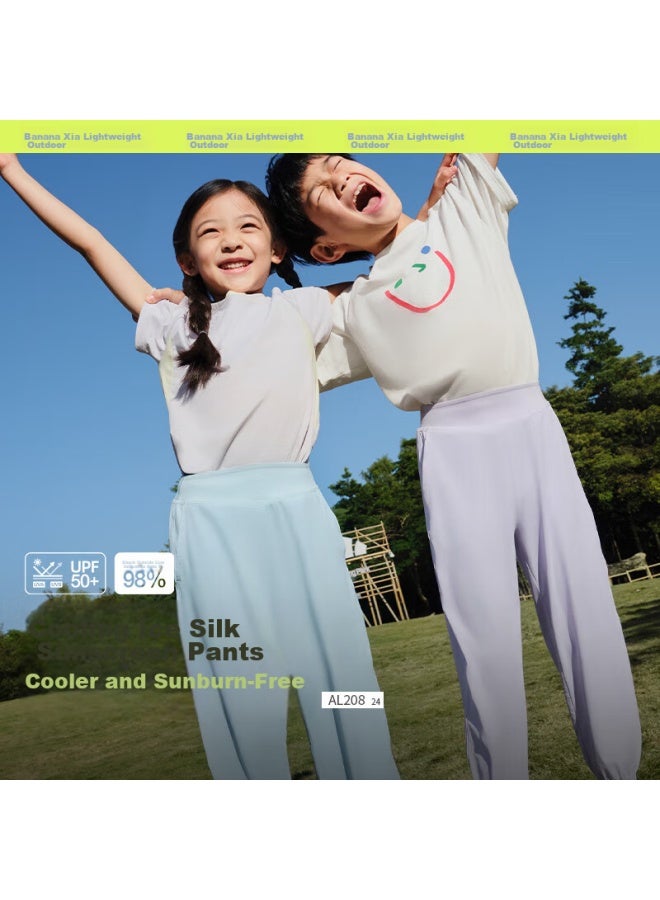 Beneunder Beneunder Kids Pants Al20824 Mosquito Repellent Quick-drying Sun Protection Pants Cool Breathable Cuffed Pants Galaxy Grey 150  - Image 1