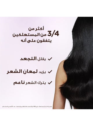 شامبو  ألترا دو خلاصة ماء الأرز، 400 مل - view 5