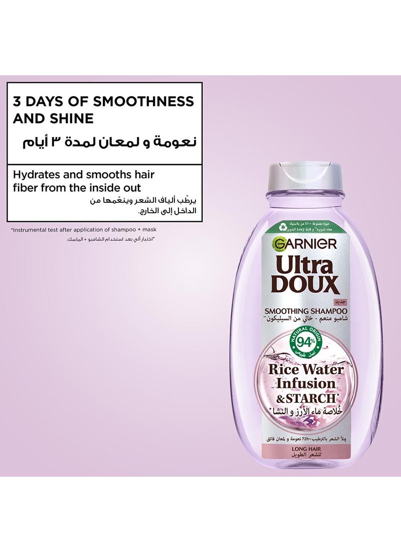 garnier Ultra Doux Rice water Shampoo, 400 ml - Image 2