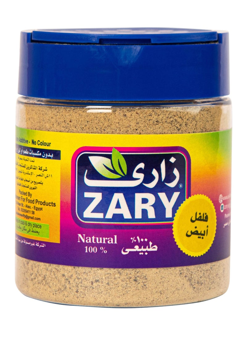 ZARY White Pepper 100 gm - Image 1