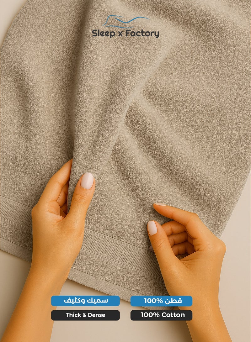 Sleep x Factory Beige Hand Towel – 100% Cotton, Soft & Absorbent – 50x80 cm - Image 2