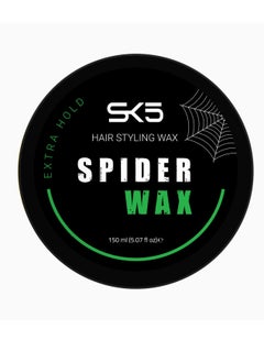 SK5 Spider wax hair styling 150 ml  - Image 2