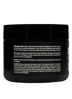 SK5 Spider wax hair styling 150 ml  - Image 3