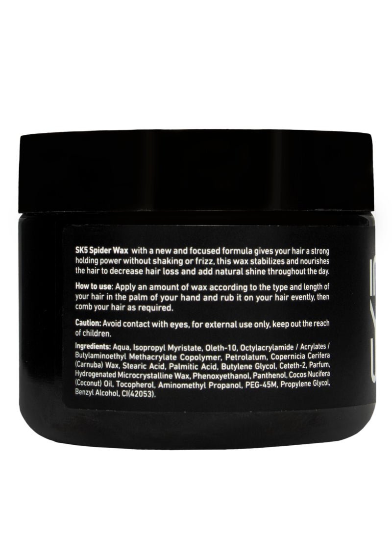 اس كي فايف سبايدر واكس لتصفيف الشعر 150 مل - Image 3