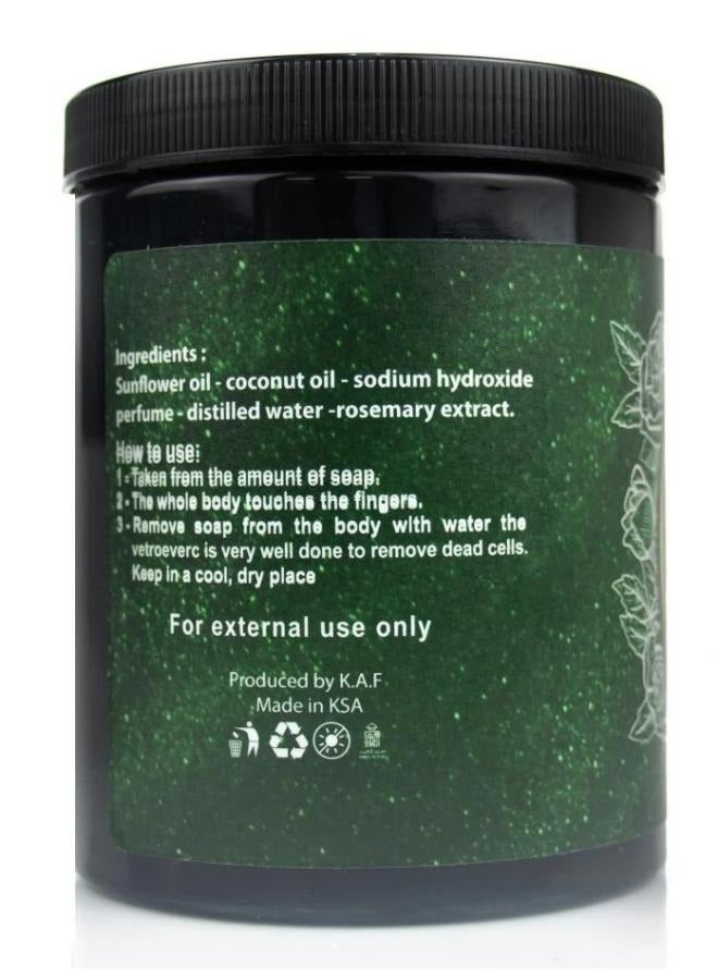 جولدن تاتش صابونية أكليل الجبل بالدلكة السوادنية 700 جرام - Image 3