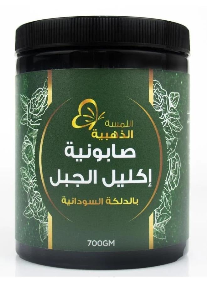 جولدن تاتش صابونية أكليل الجبل بالدلكة السوادنية 700 جرام - Image 1