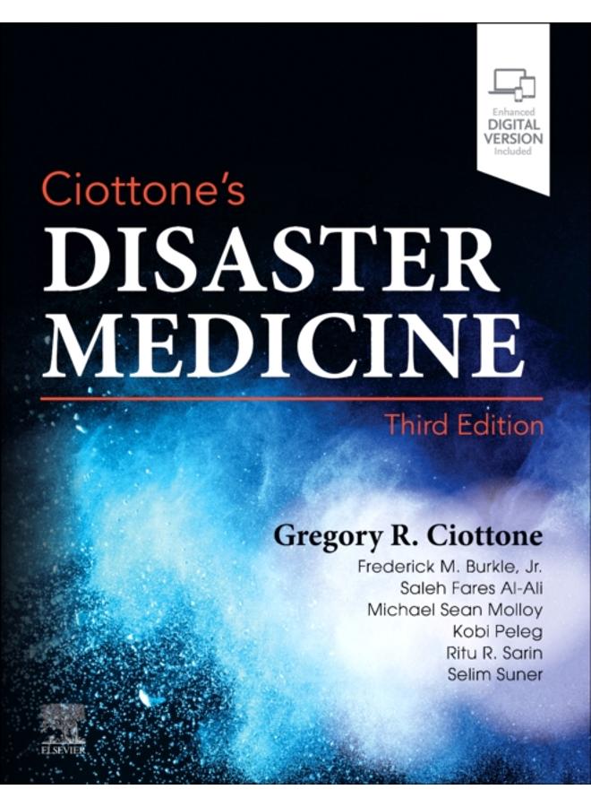 طب الكوارث من سيوتون