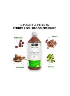 Kapiva BP Care Juice - 100% Ayurvedic Juice for Controlling Blood Pressure & Cholesterol Level | Arjuna, Shankhpushpi & 8 Other Herbs - 1 Litre  - Image 3