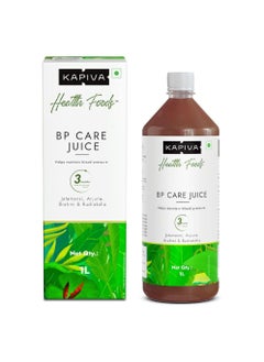 Kapiva BP Care Juice - 100% Ayurvedic Juice for Controlling Blood Pressure & Cholesterol Level | Arjuna, Shankhpushpi & 8 Other Herbs - 1 Litre  - Image 1