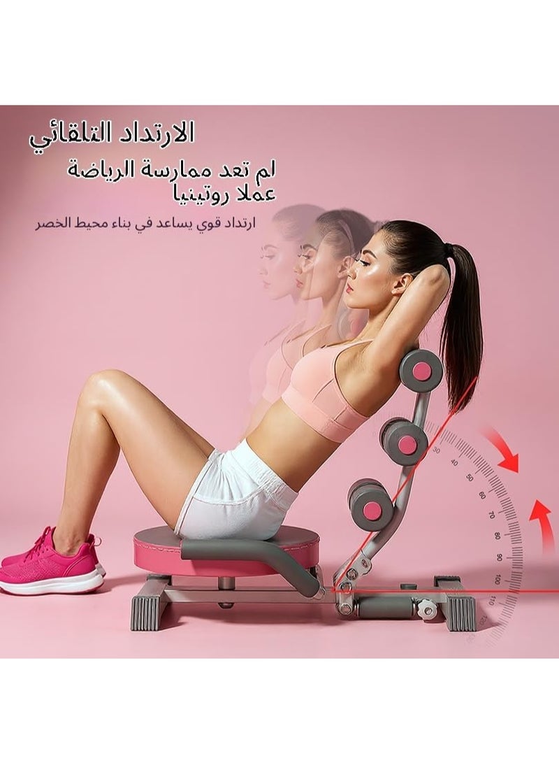 LBMT Sit Up Exercise Equipment,Creative Ab Workout Equipment for Home,Portable Crunch Core Muscle Fitness Equipment Push-Up Bar With Non-Slip Foam and Grips,Waist Twister Machine Exercise, Foldable and Portable for Home/Gym Training(Pink) - Image 2