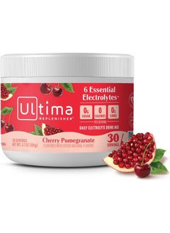 New Ultima Hydrating Electrolyte Powder, Cherry Pomegranate, 30 Servings 3.6 oz - pzsku/Z4574EE3419D379990558Z/45/_/1741000433/f30a52ae-d44b-448e-ab5d-1a6ecbdef630