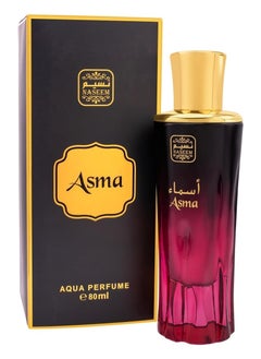 Naseem Asma Aqua Perfume 80ml - Long Lasting Unisex Eau De Parfum for Men & Women - Fresh Woody & Earthy Fragrance - Luxury Perfume Perfect for Everyday Wear & Special Occasions  - Image 2