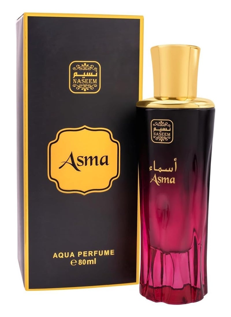 Naseem Asma Aqua Perfume 80ml - Long Lasting Unisex Eau De Parfum for Men & Women - Fresh Woody & Earthy Fragrance - Luxury Perfume Perfect for Everyday Wear & Special Occasions  - Image 2