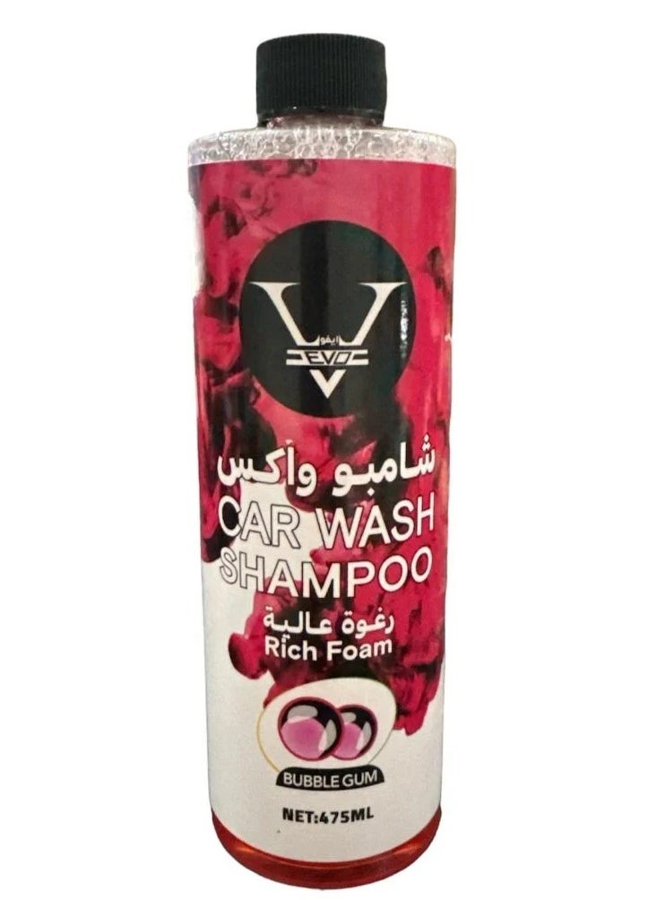 إيفو - شامبو وشمع إيفو بابلجم - Image 1
