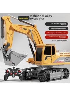 [Tao Doodle] Large Alloy Remote Control Excavator Toy Car Little Boy Electric Excavator Car Engineering Vehicle-Colour:6 Channels—excavator—alloy Version Classic Yellow-Proportion:[standard Version] 1 Set Of Lithium Batteries
