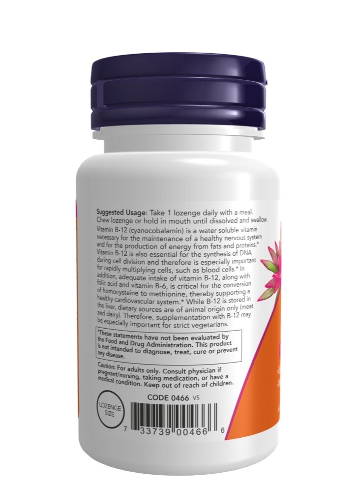 now Vitamin B-12 1000 mcg 100 Lozenges - Image 3