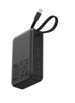 ACEFAST ACEFAST M21-20000 Power Bank 20000mAh PD 65W Phone Charger with Built-In Type-C Cable  - Image 4