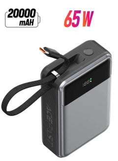 ACEFAST ACEFAST M21-20000 Power Bank 20000mAh PD 65W Phone Charger with Built-In Type-C Cable  - Image 1