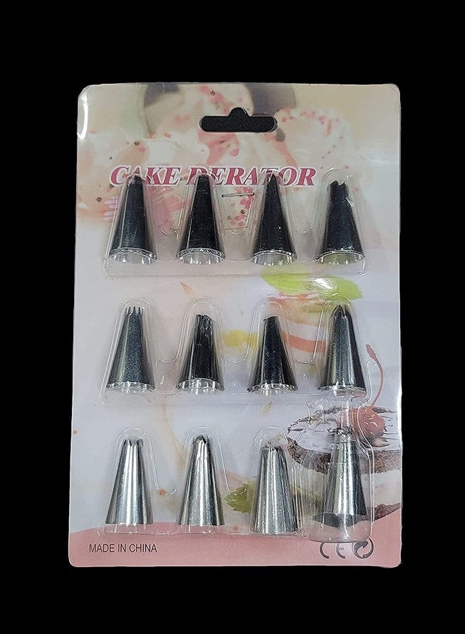 Baking Set 12 Pcs New Nozzle Set Pastry Tips Cupcake Cake Decorating Nozzle, Stainless Steel - Image 1