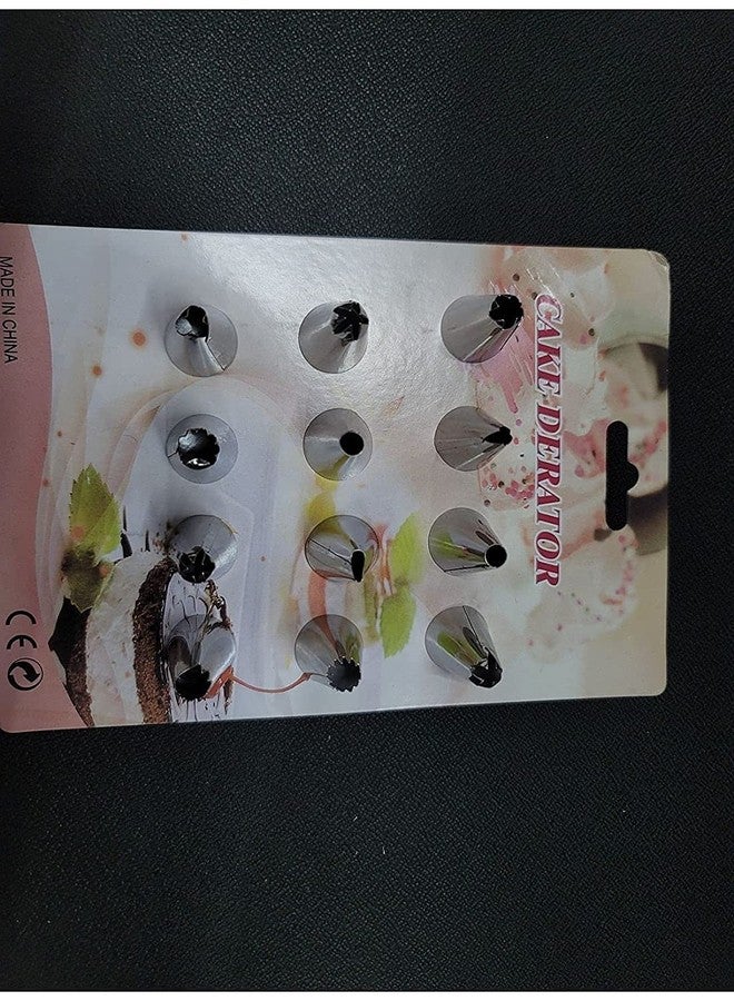 Baking Set 12 Pcs New Nozzle Set Pastry Tips Cupcake Cake Decorating Nozzle, Stainless Steel - Image 3