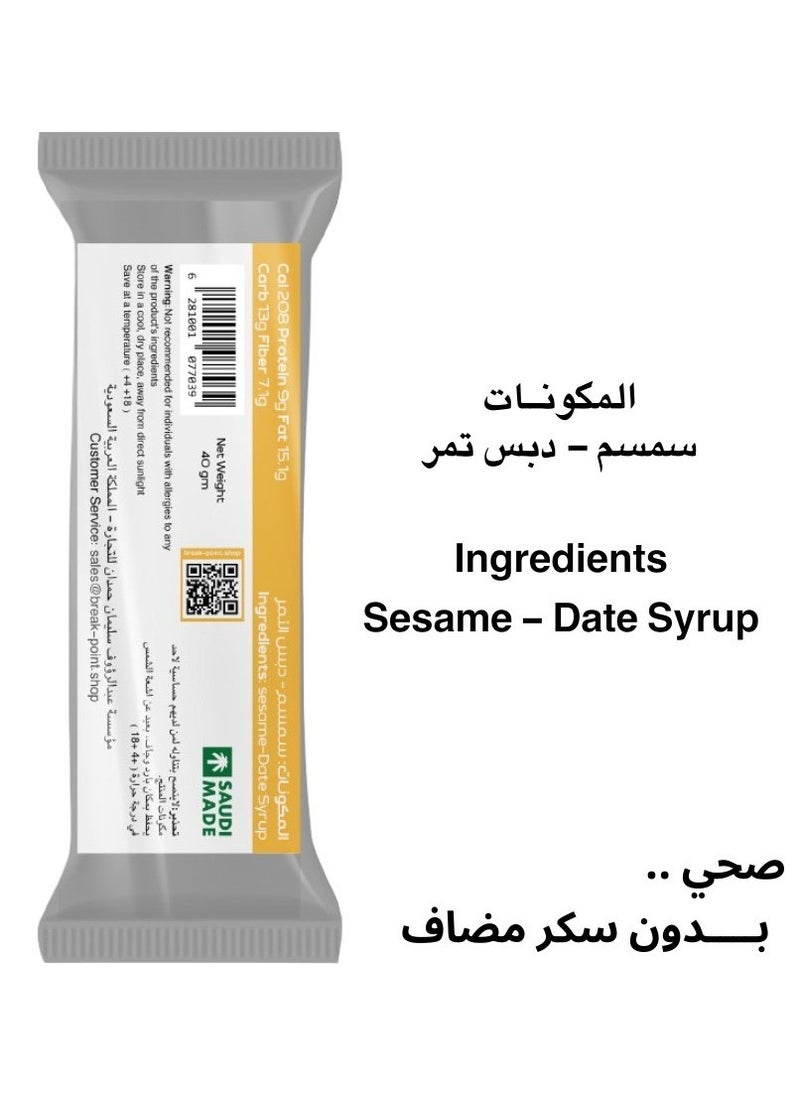 Break Point 5 Sesame Protein Bar with Date Molasses - Protein Snack Healthy snacks light natural rich in protein with no added sugar  - Image 2