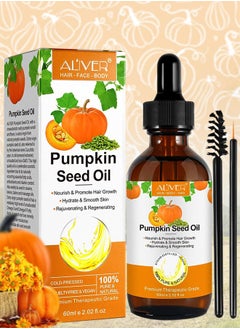 60ml Pumpkin Seed Oil for Skin and Hair Growth Organic 100% Pure RAW Cold Pressed Pumpkin Seed Oil for Anti Aging Wrinkle Massage Oil Hair and Scalp Care Vitamin E Oil for Skin and hair - pzsku/Z457721DA375447C6A75BZ/45/_/1703322576/7e23475a-aa27-4ddb-8505-3d4d1fb29b38