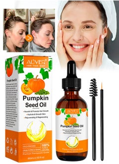 60ml Pumpkin Seed Oil for Skin and Hair Growth Organic 100% Pure RAW Cold Pressed Pumpkin Seed Oil for Anti Aging Wrinkle Massage Oil Hair and Scalp Care Vitamin E Oil for Skin and hair - pzsku/Z457721DA375447C6A75BZ/45/_/1703322580/3abf9daf-7aeb-48a3-967c-dffca3fea803