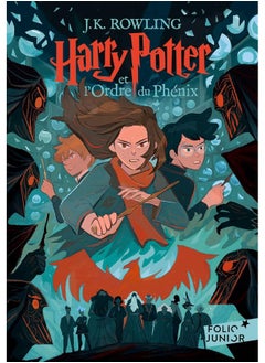 Harry Potter et l'Ordre du Phénix: EDITION 2023